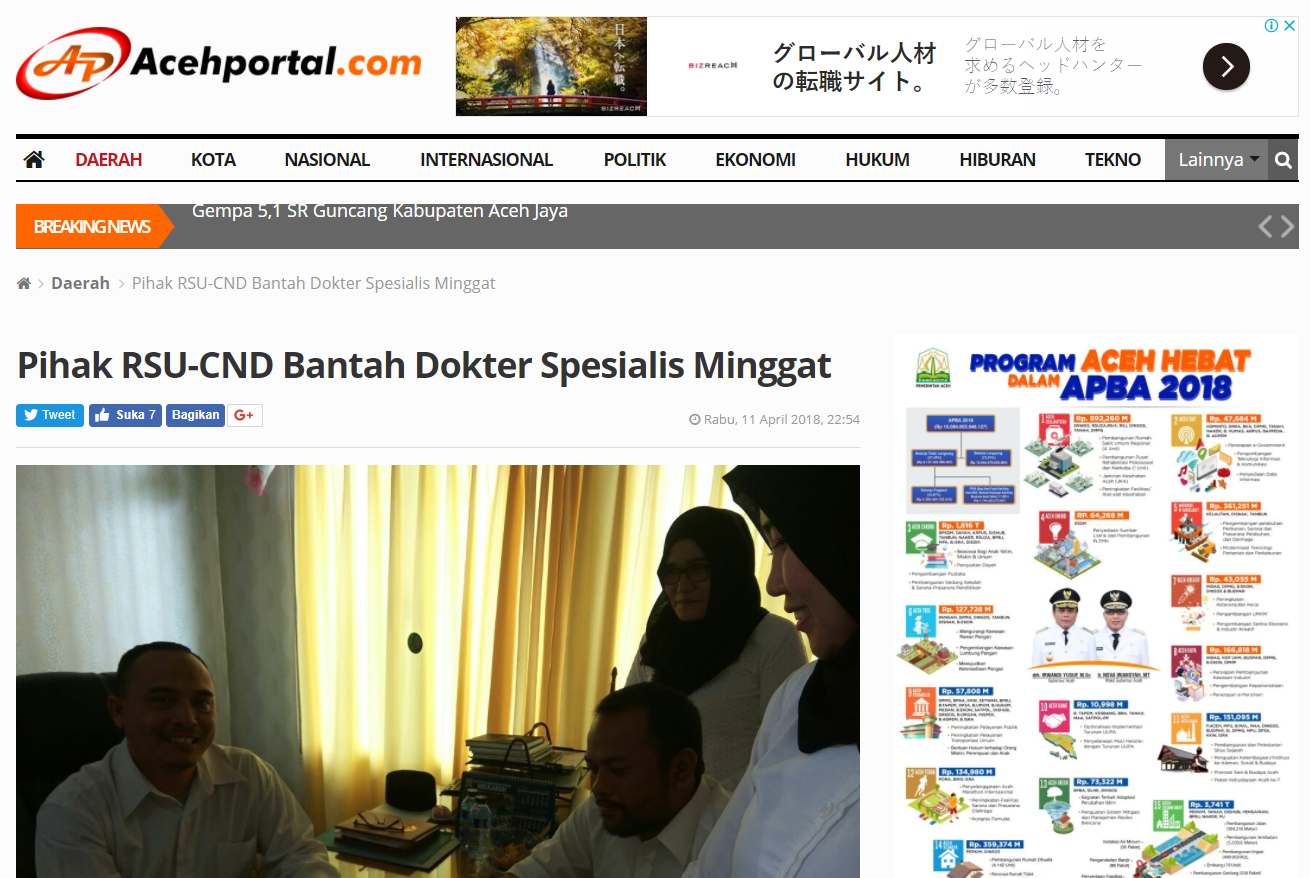 BENAR Klarifikasi Rumah Sakit Umum Cut Nyak Dien (RSU ...