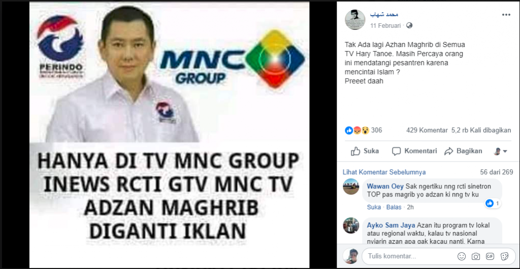 Salah Hanya Di Tv Mnc Grup Adzan Maghrib Diganti Iklan Turnbackhoax