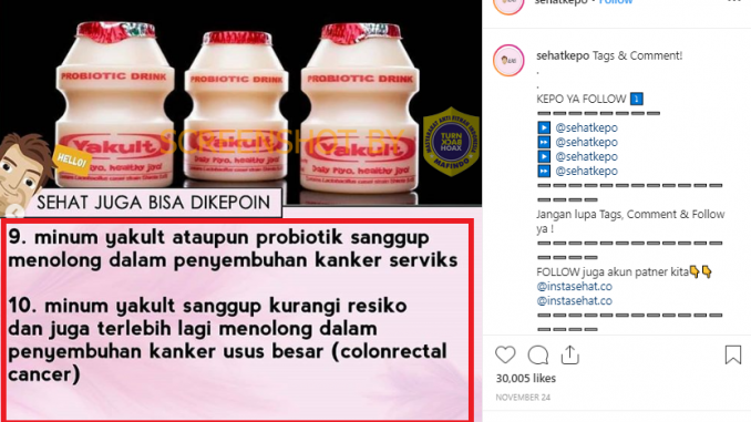 Generasi90an on X: Minuman probiotik mungil ini punya bentuk