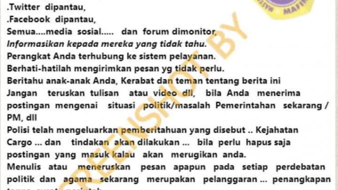 [HOAKS atau FAKTA]: Semua Handphone Kini Dipantau Pemerintah