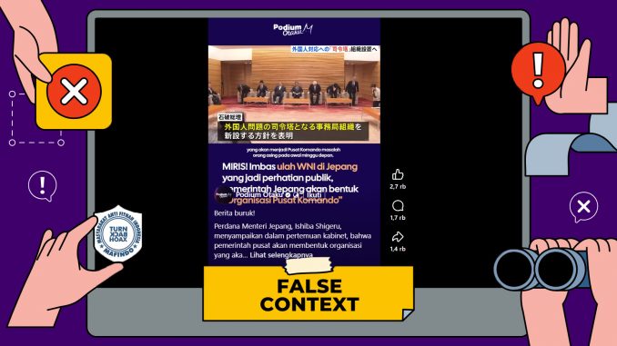5. False Context - 3