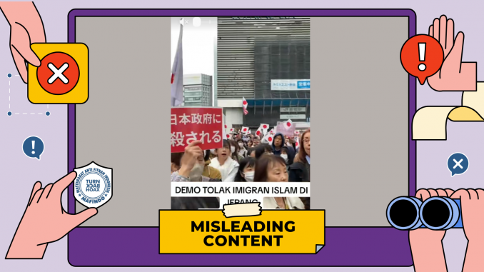 HEADER - Dark Background