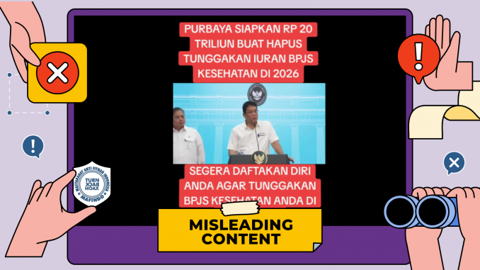 HEADER - Dark Background