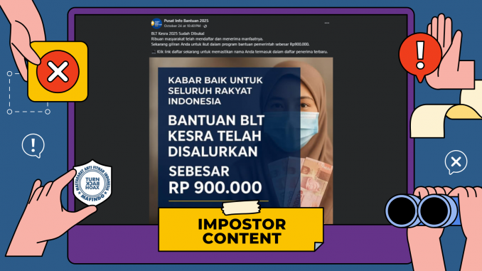 HEADER - Dark Background