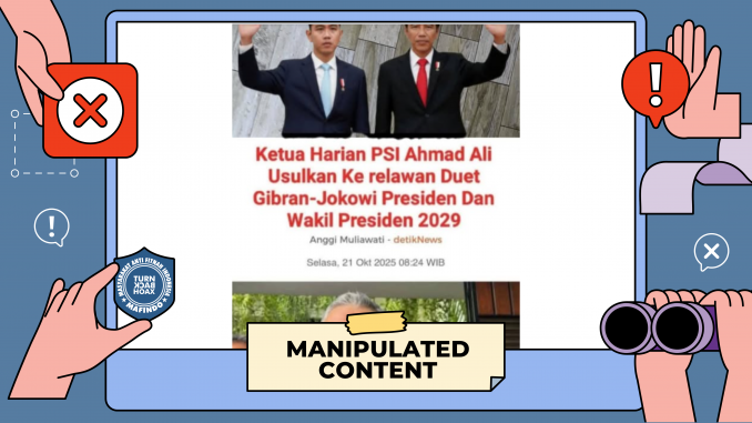 HEADER - Light Background